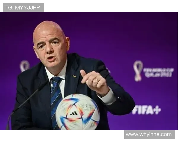中国足协借助FIFA新赛事体系寻求强队热身机会的挑战与机遇