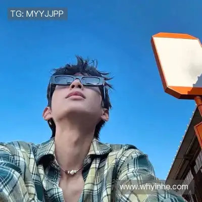 樊雍炼