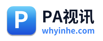 PA视讯